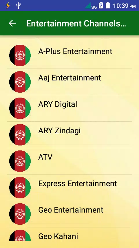 All Afghanistan TV Channels HD Screenshot 5 