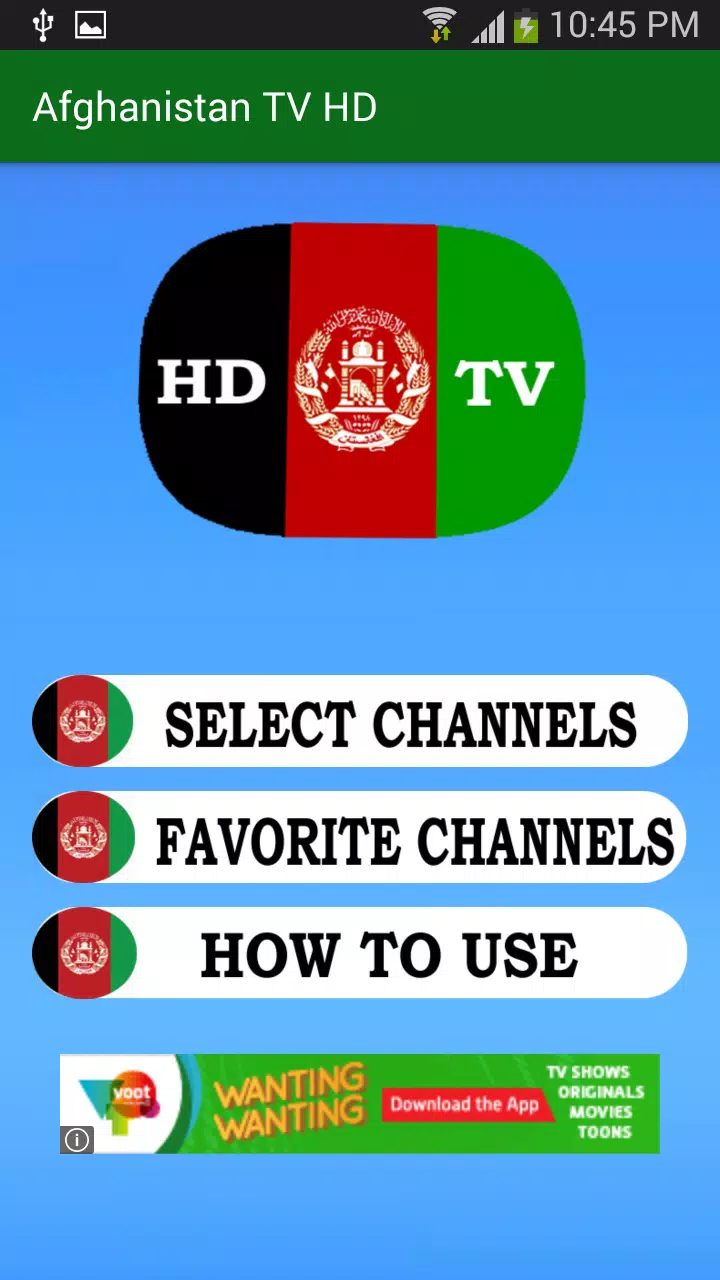 All Afghanistan TV Channels HD Screenshot 2 