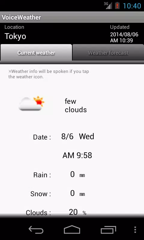 VoiceWeather Screenshot 8