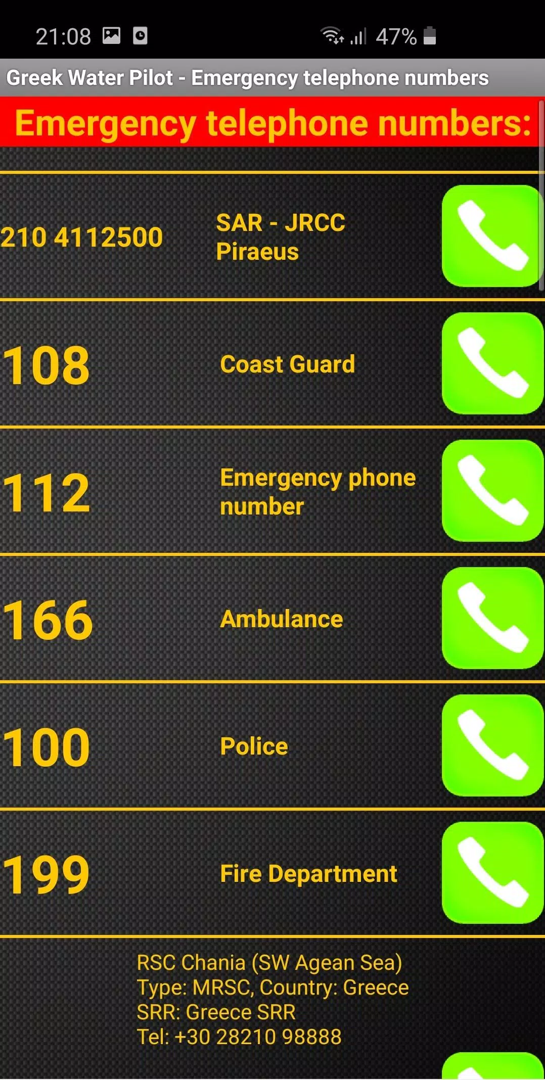 Greek Waters miniPilot Screenshot 5