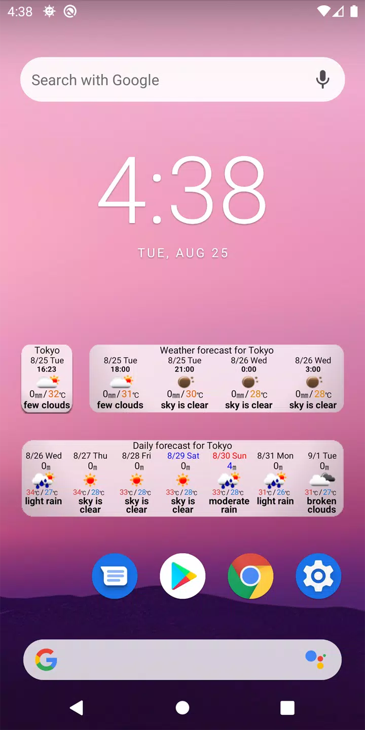 VoiceWeather Screenshot 1