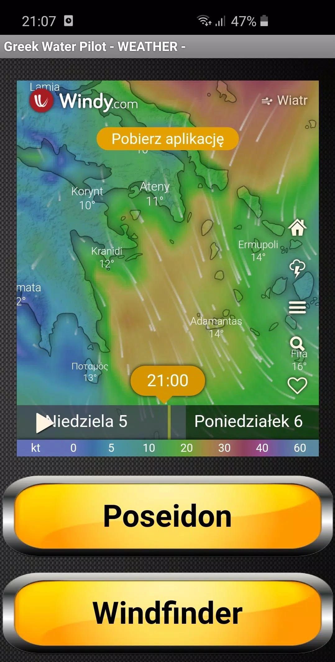 Greek Waters miniPilot Screenshot 2
