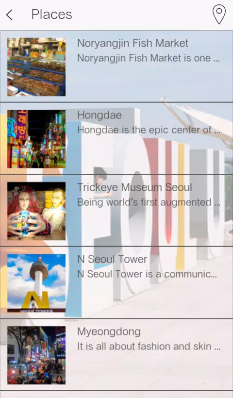 Visit Seoul City Screenshot 3 