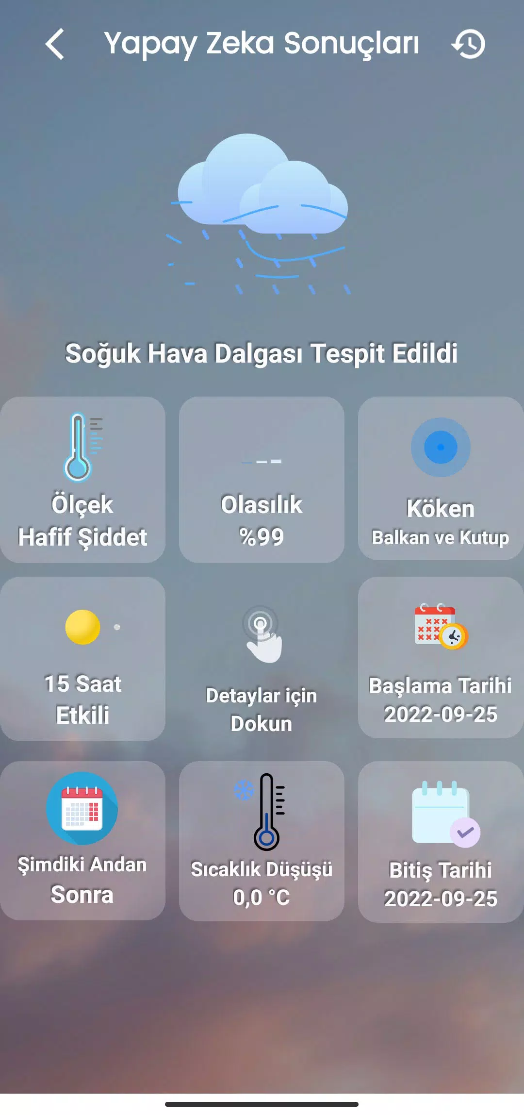 Geliyoo Screenshot 7