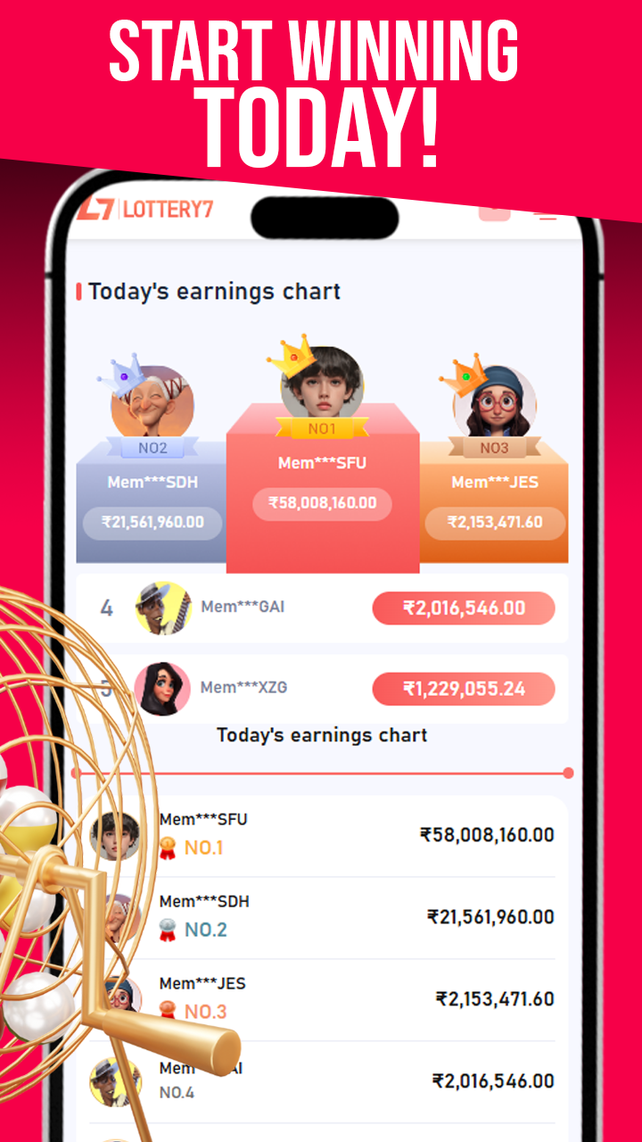 Lottery7 Screenshot 3