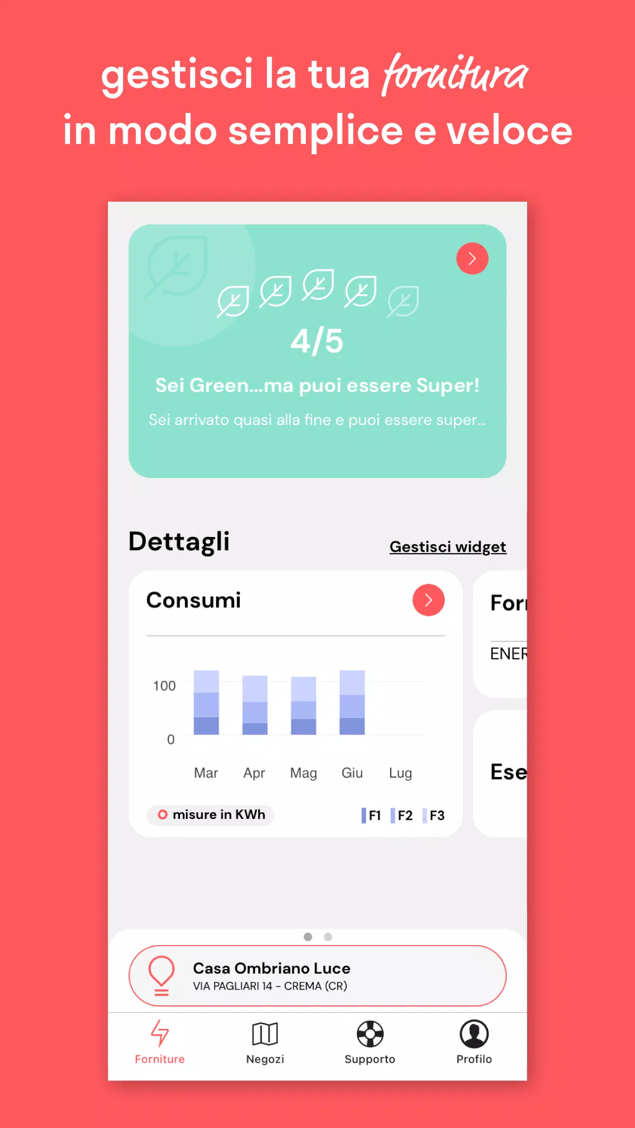 ENERCOM Screenshot 3 