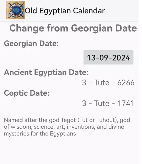 Old Egyptian Calendar Screenshot 1 