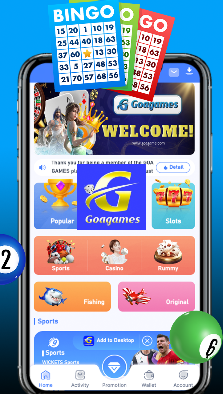 Goa Games Screenshot 1