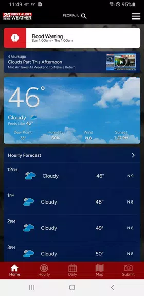 WEEK 25 First Alert Weather Screenshot 1