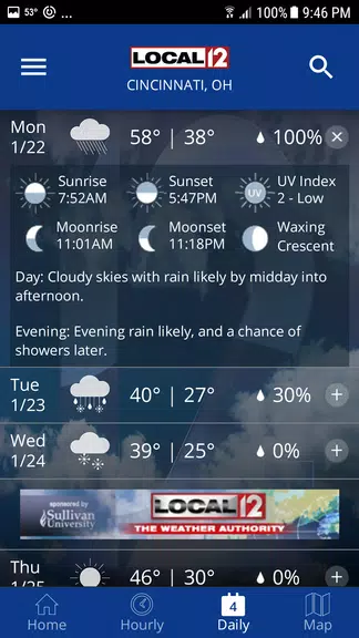 WKRC WX Screenshot 4