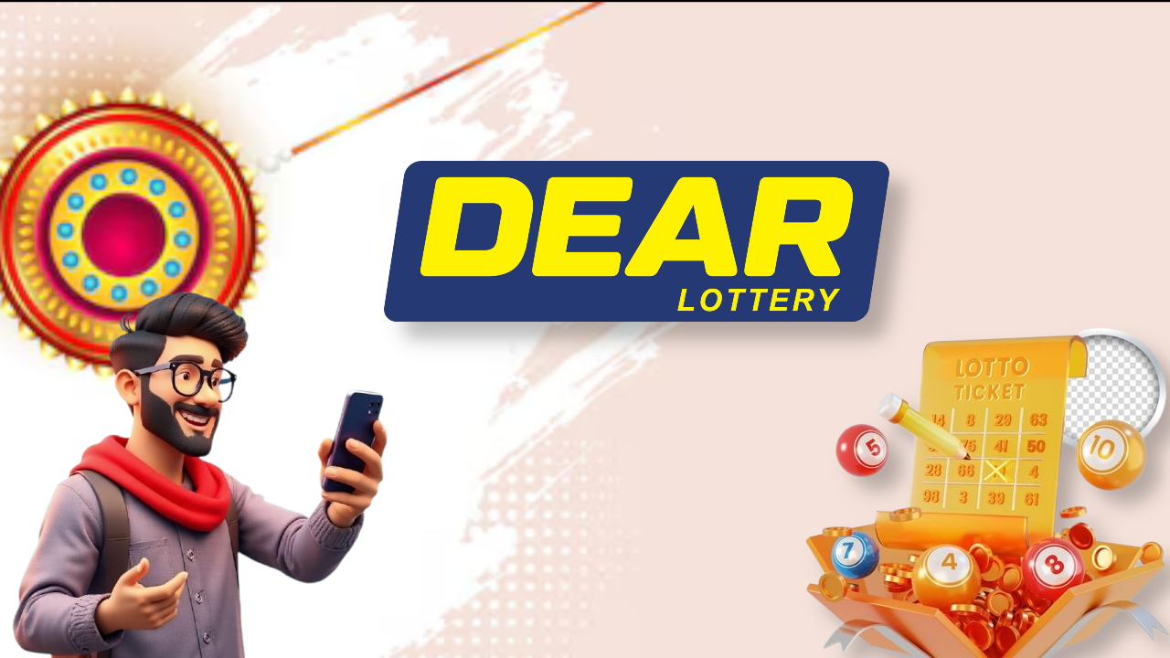 Dear Lottery Screenshot 1 