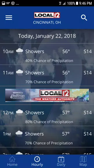 WKRC WX Screenshot 2