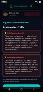 Scam Stomper Token analysis Screenshot 2