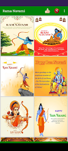 Rama Navami Screenshot 3