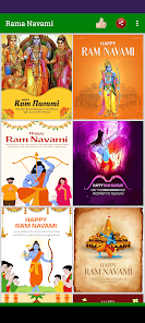 Rama Navami Screenshot 6