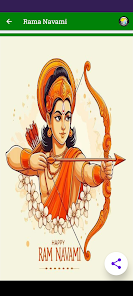 Rama Navami Screenshot 4