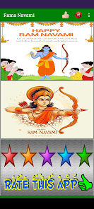 Rama Navami Screenshot 1