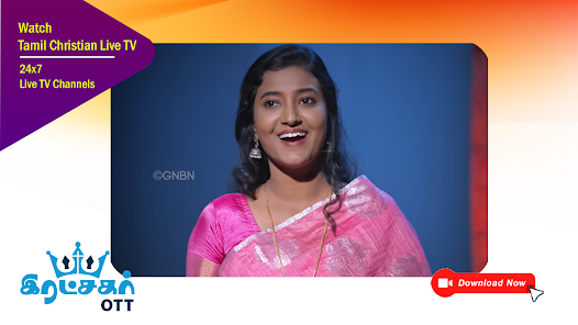 Ratchagar OTT Screenshot 2 