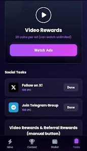 IP Network Screenshot 5