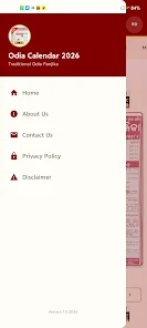 Odia Calendar 2026 - Kohinoor Screenshot 4 