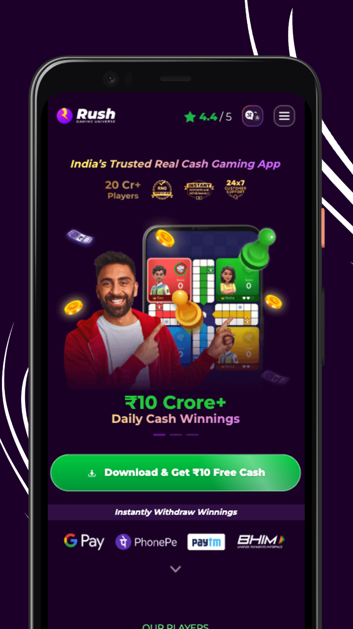 Rush - Ludo Screenshot 4 