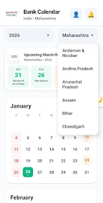 Bank Holiday Calendar Screenshot 3 