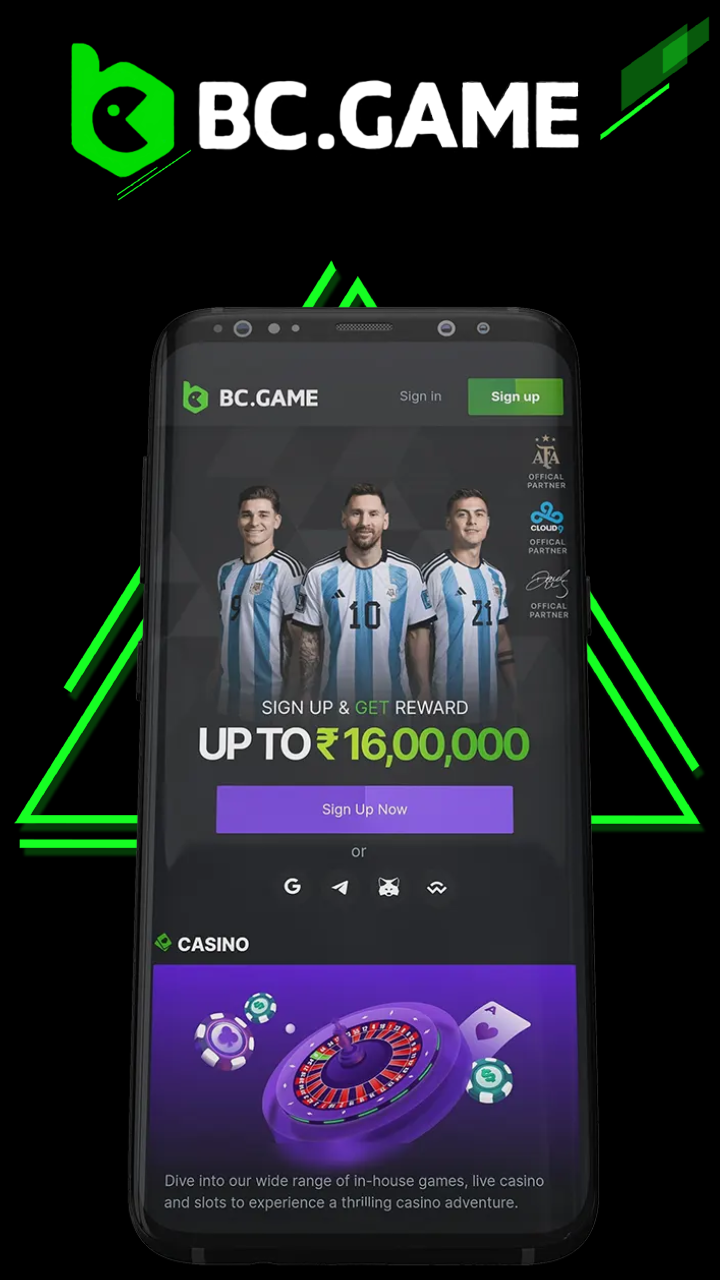 BC Game Screenshot 2 