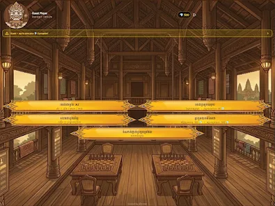 Khmer Chess Screenshot 8 