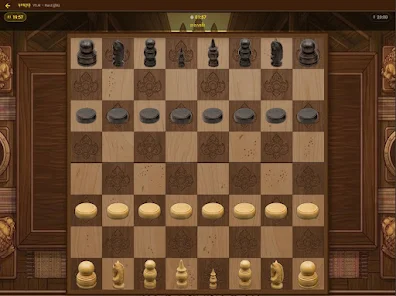 Khmer Chess Screenshot 10 