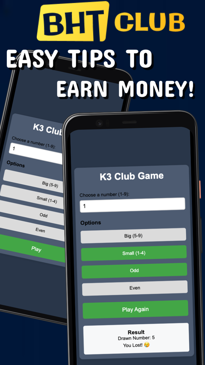 Bharat Club Screenshot 3 