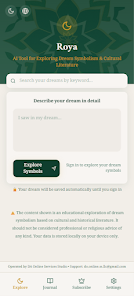 Roya - Dreams Interpreter Screenshot 3