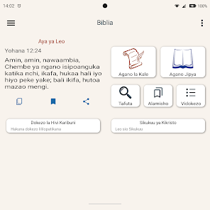 Biblia Takatifu – Delcom Screenshot 5
