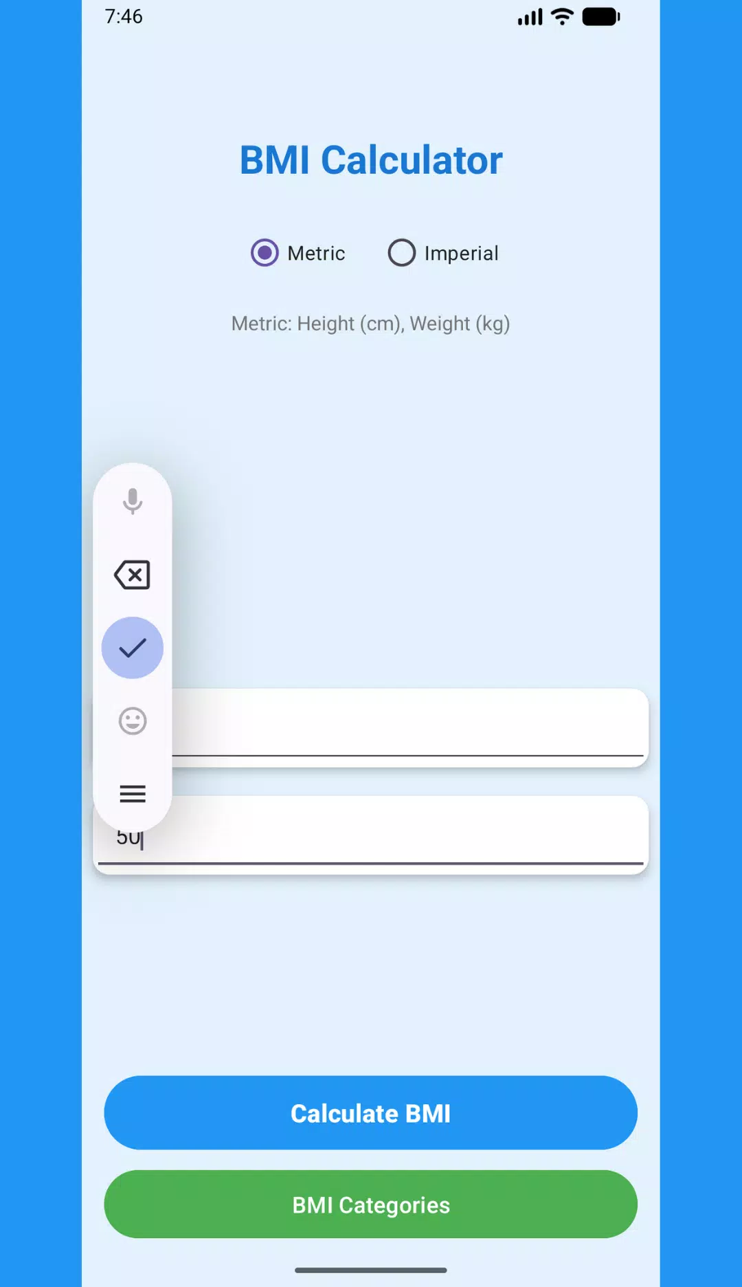 VitalView Screenshot 5