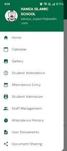 HAMZA ISLAMIC SCHOOL (HIS) Screenshot 4