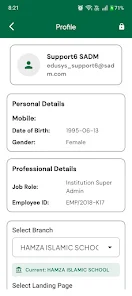 HAMZA ISLAMIC SCHOOL (HIS) Screenshot 5