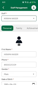 HAMZA ISLAMIC SCHOOL (HIS) Screenshot 6