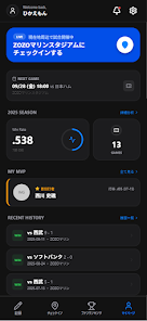 RecoRe - 野球観戦記録アプリ Screenshot 1