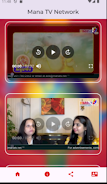 Mana Tv Network Screenshot 6 