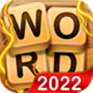 Word Puzzle Seeker Screenshot 7 