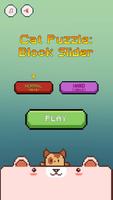 Cat Puzzle: Block Blast Screenshot 8 