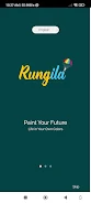 Rungila Screenshot 1