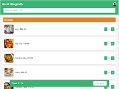Hotel Bhagirathi Screenshot 7 