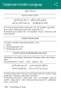 Terjemah Mabadi' fiqih Screenshot 4