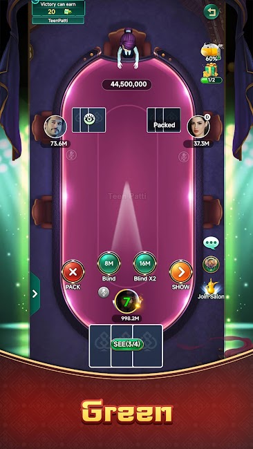 Yono Rummy Screenshot 1