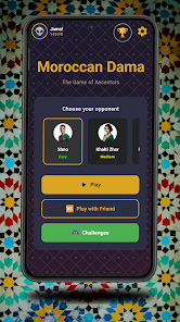 Dama maroc - ضامة مغربية Screenshot 3