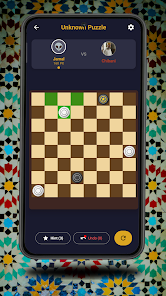 Dama maroc - ضامة مغربية Screenshot 2