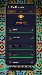 Dama maroc - ضامة مغربية Screenshot 4