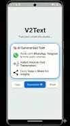 V2Text Screenshot 1 