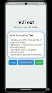 V2Text Screenshot 3 