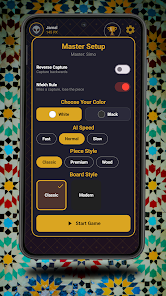 Dama maroc - ضامة مغربية Screenshot 6